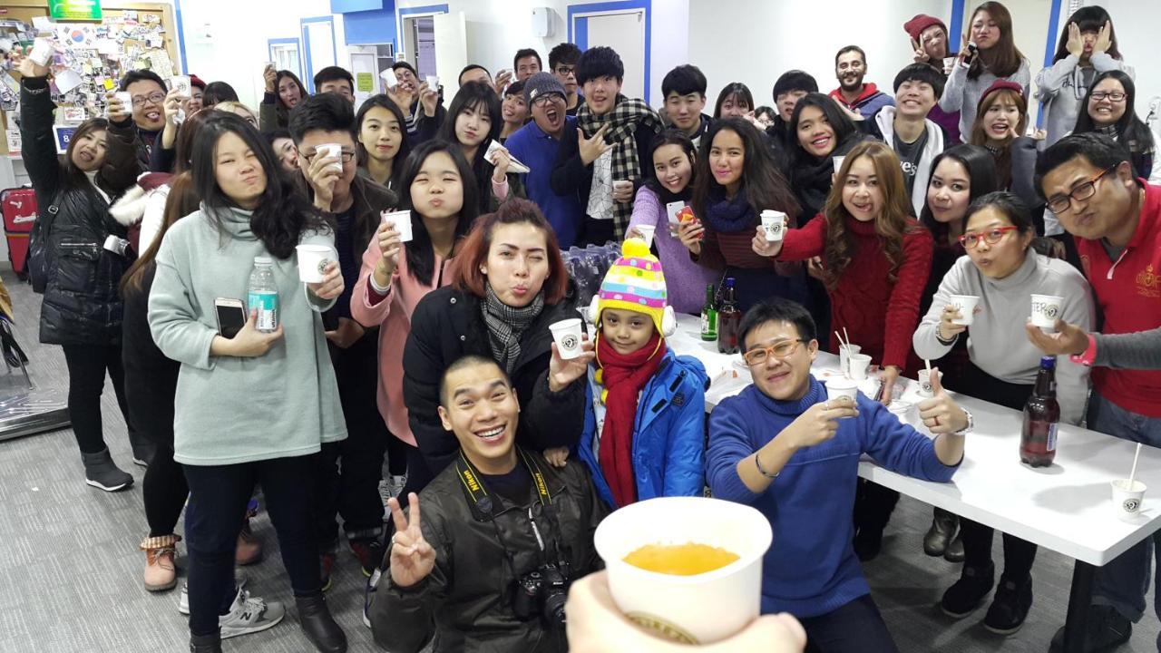 Namsan Auberge de jeunesse Séoul